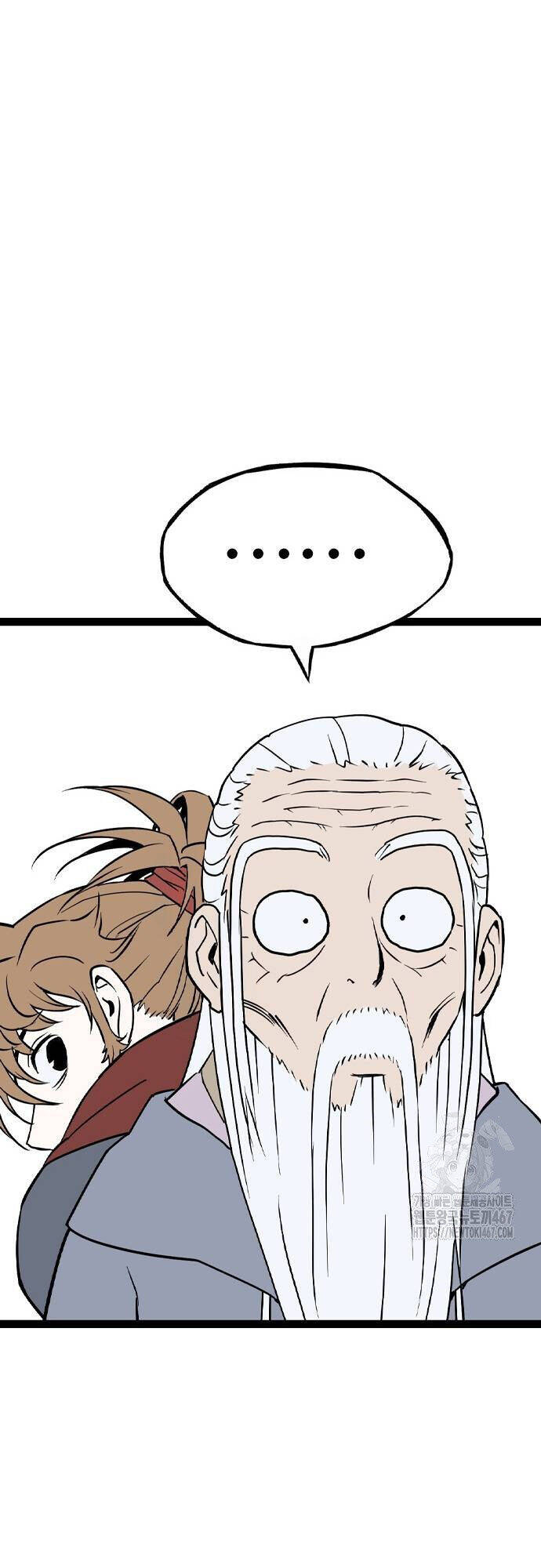 Sát Thần Tu La Chap 36 - Next Chap 37