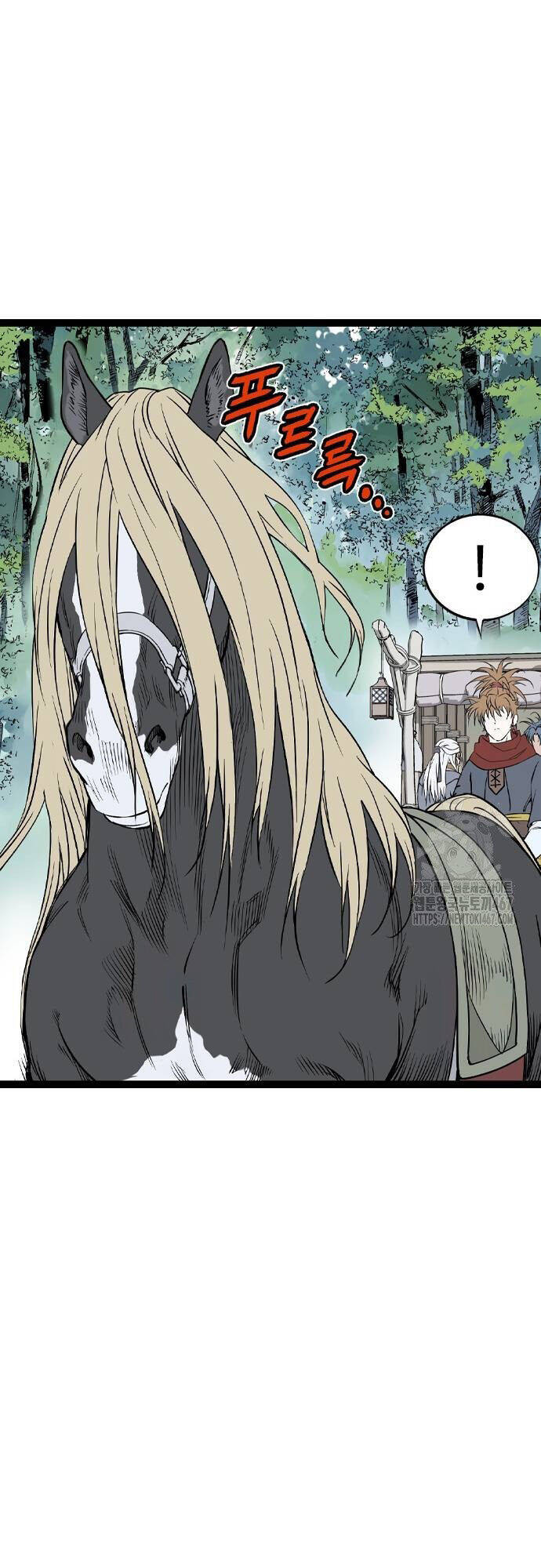 Sát Thần Tu La Chap 36 - Next Chap 37