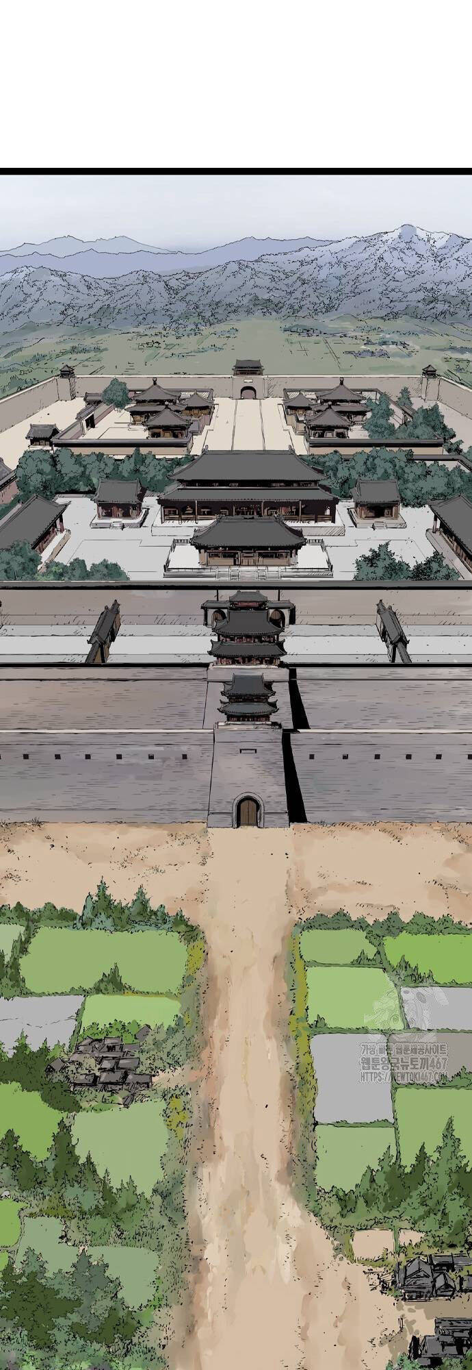 Sát Thần Tu La Chap 36 - Next Chap 37