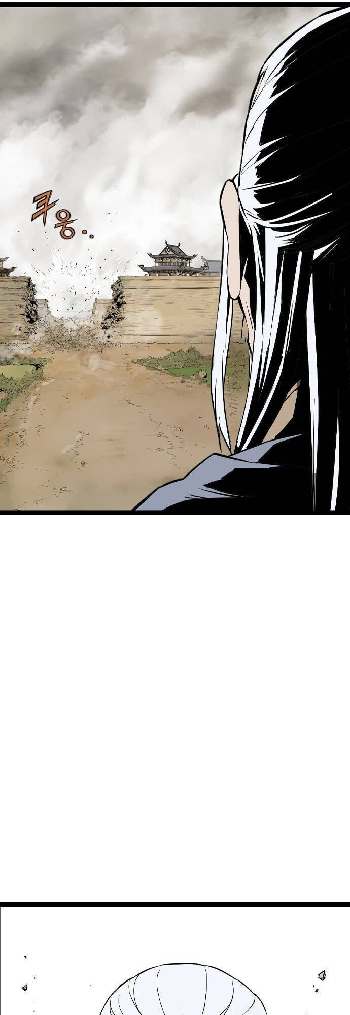 Sát Thần Tu La Chap 36 - Next Chap 37