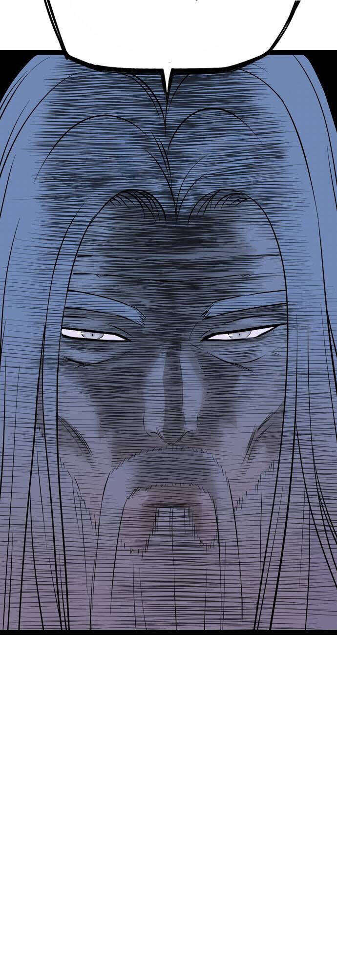 Sát Thần Tu La Chap 36 - Next Chap 37