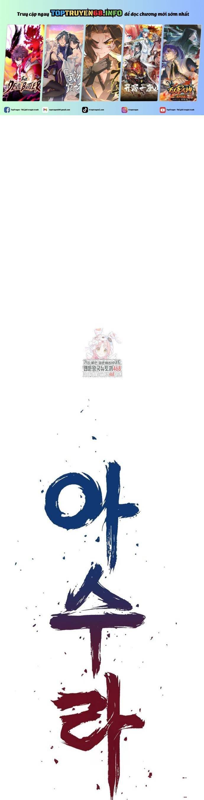 Sát Thần Tu La Chap 38 - Next Chap 39