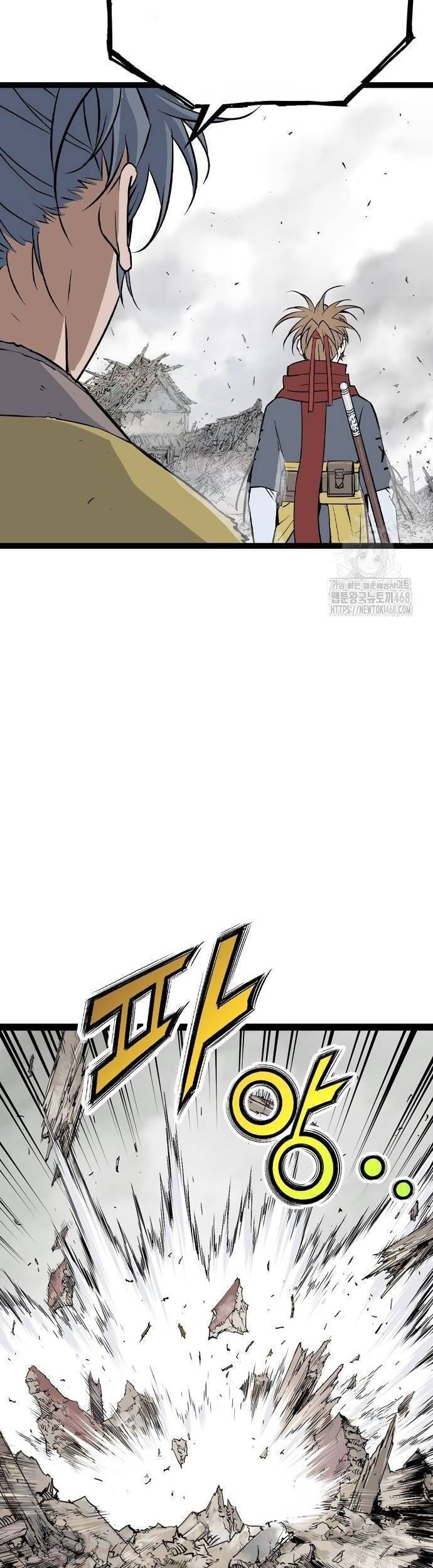 Sát Thần Tu La Chap 38 - Next Chap 39