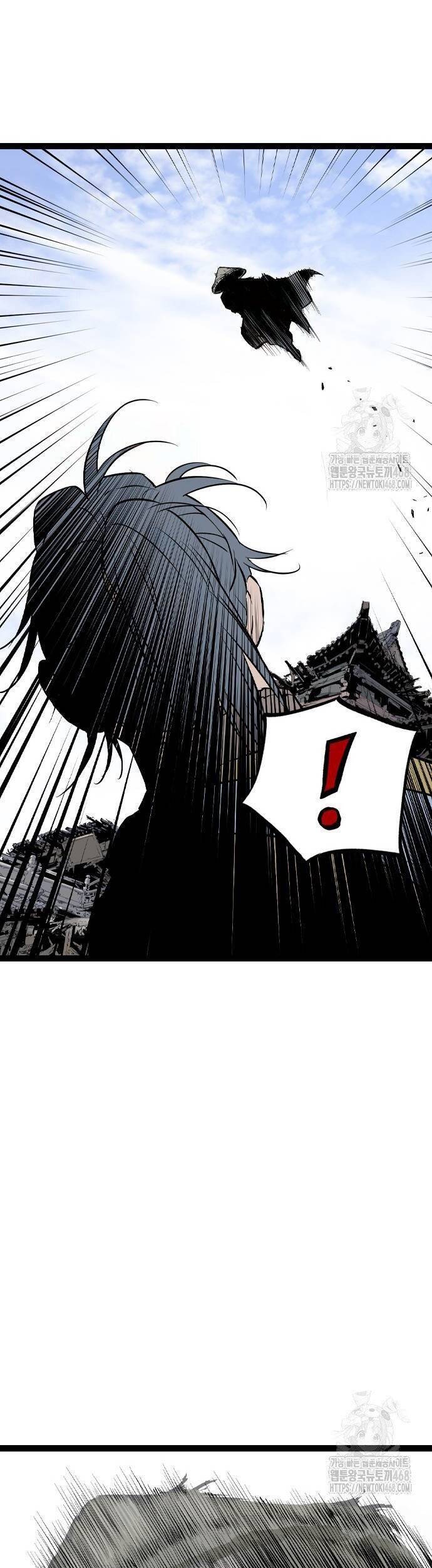 Sát Thần Tu La Chap 38 - Next Chap 39