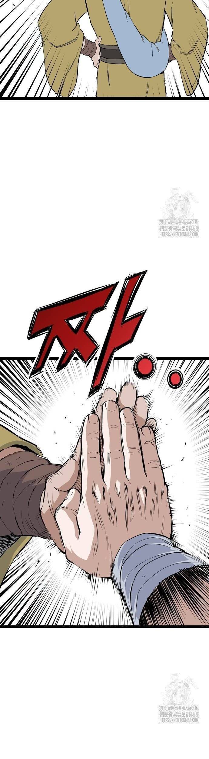Sát Thần Tu La Chap 38 - Next Chap 39