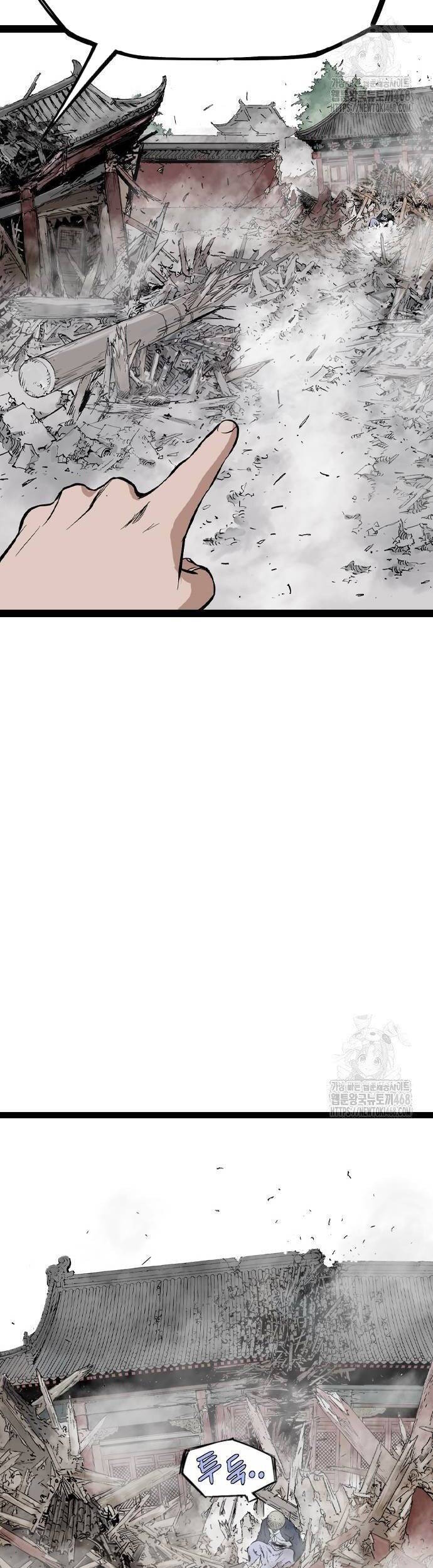 Sát Thần Tu La Chap 38 - Next Chap 39