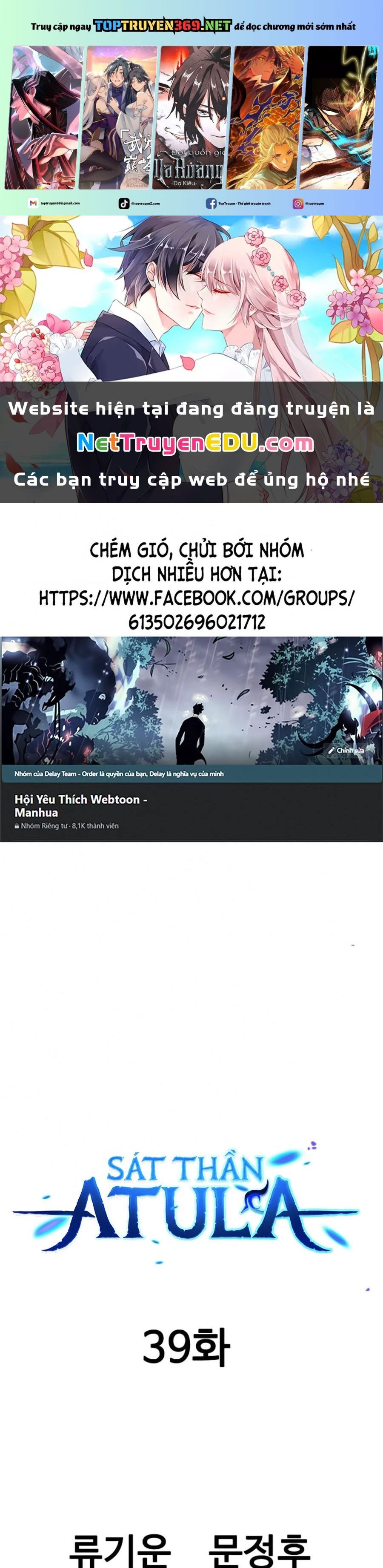 Sát Thần Tu La Chap 39 - Next Chap 40