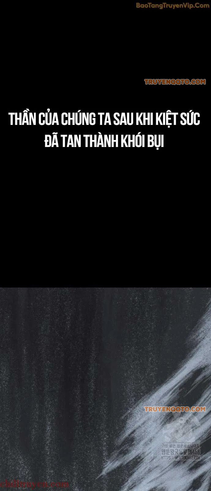 Sát Thần Tu La Chap 43 - Next Chap 44
