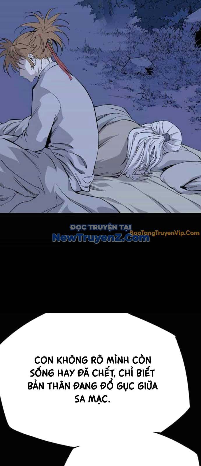 Sát Thần Tu La Chap 50 - Next Chap 51
