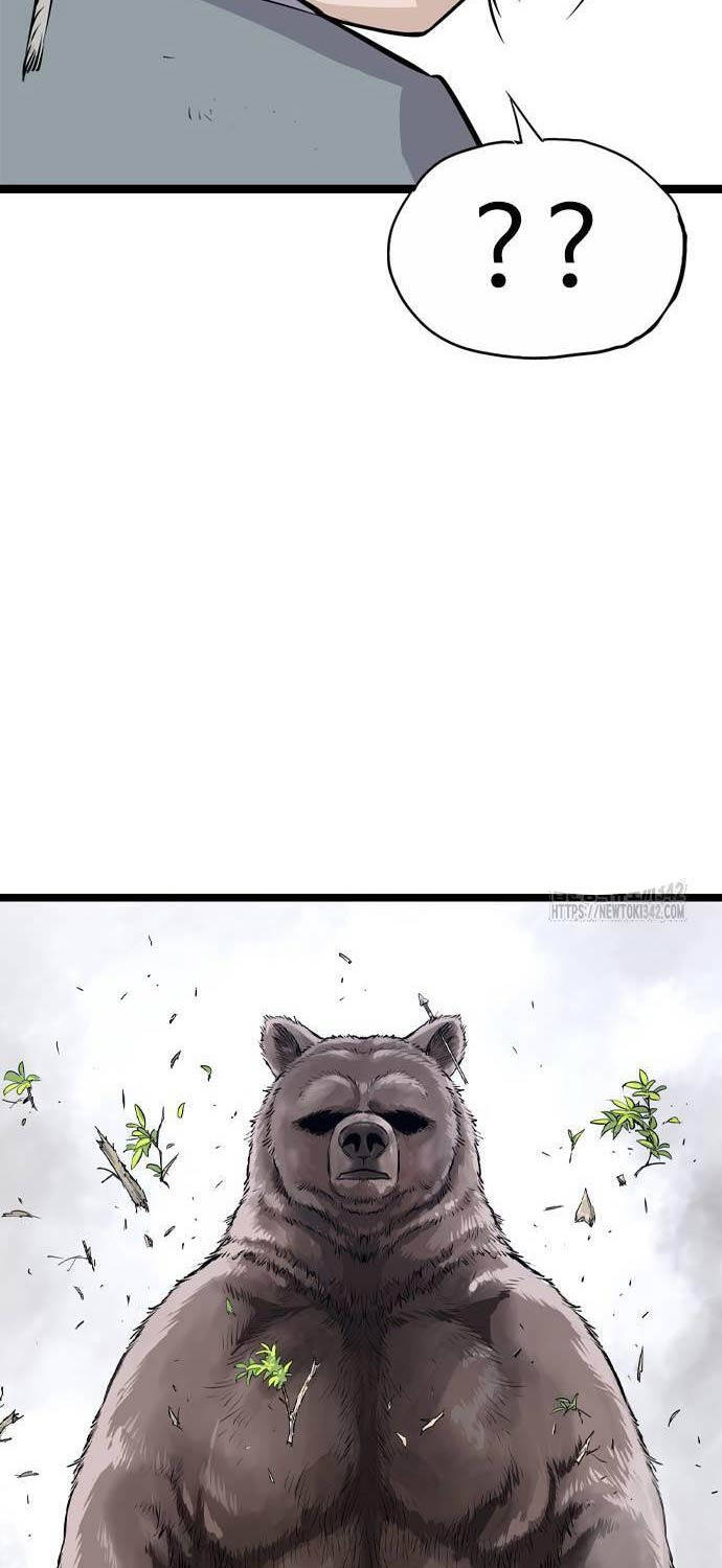 Sát Thần Tu La Chap 8 - Next Chap 9