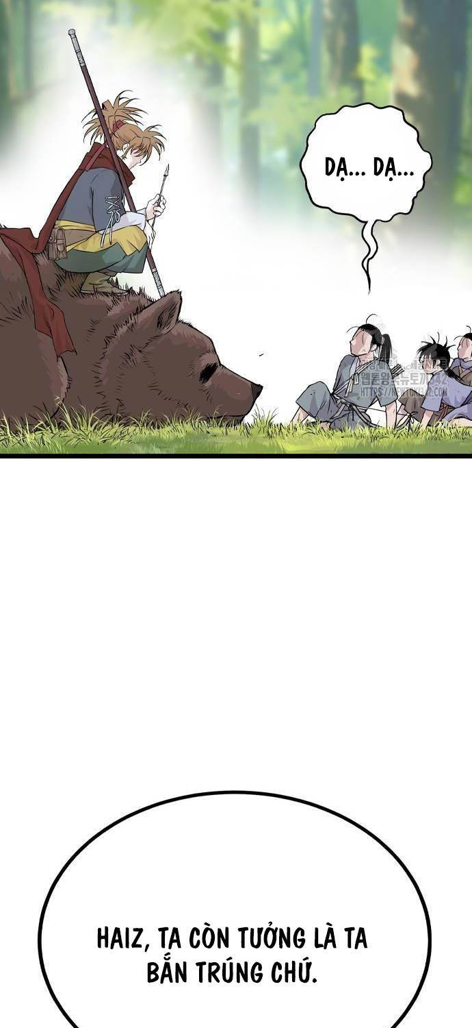 Sát Thần Tu La Chap 8 - Next Chap 9