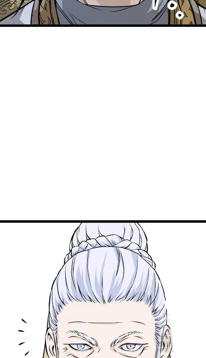 Sát Thần Tu La Chap 8 - Next Chap 9