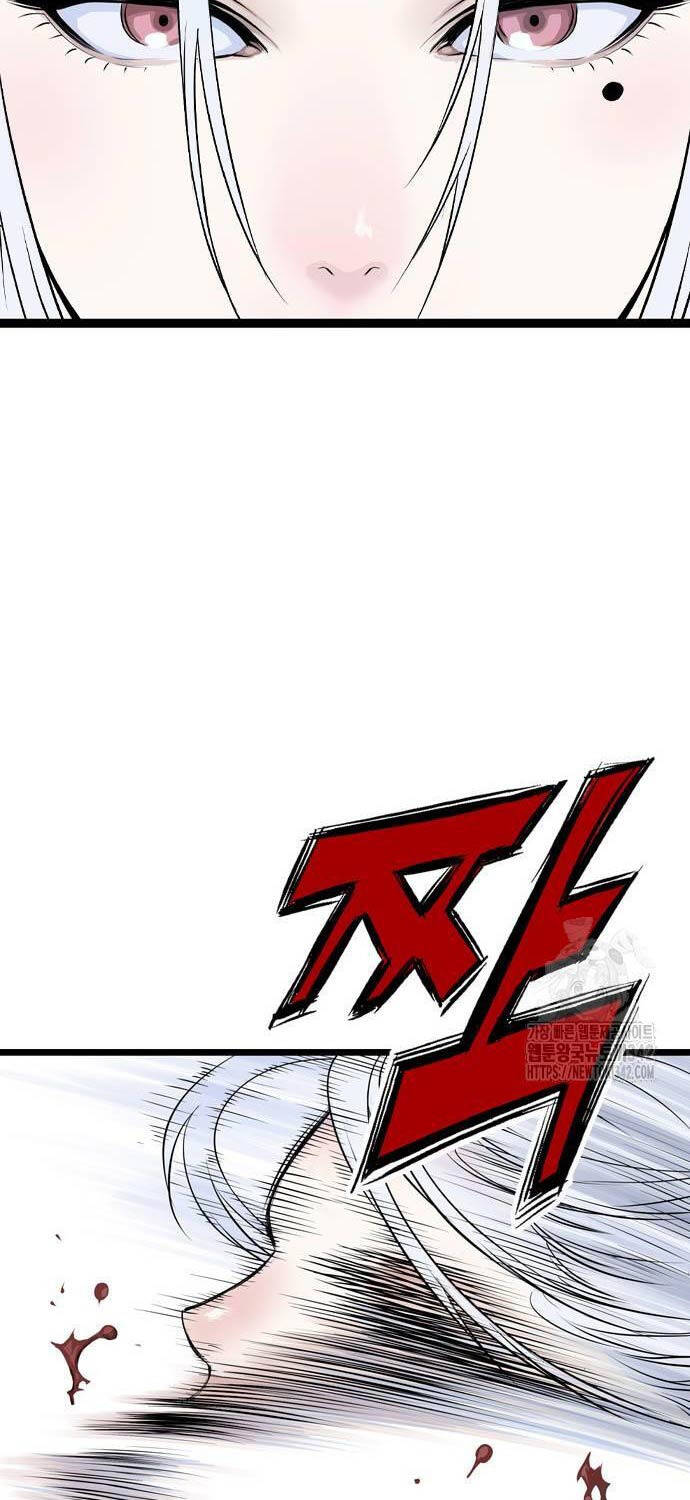 Sát Thần Tu La Chap 8 - Next Chap 9