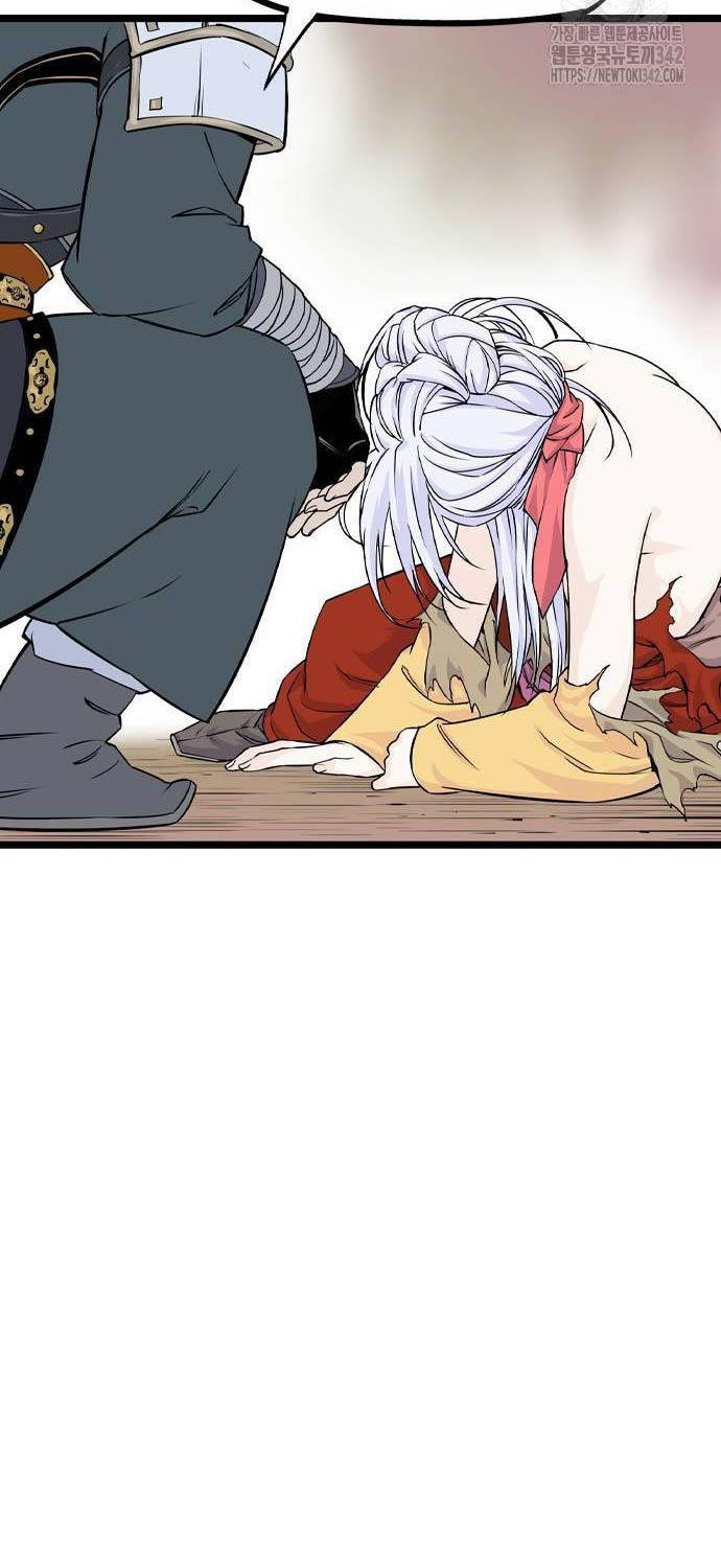 Sát Thần Tu La Chap 8 - Next Chap 9