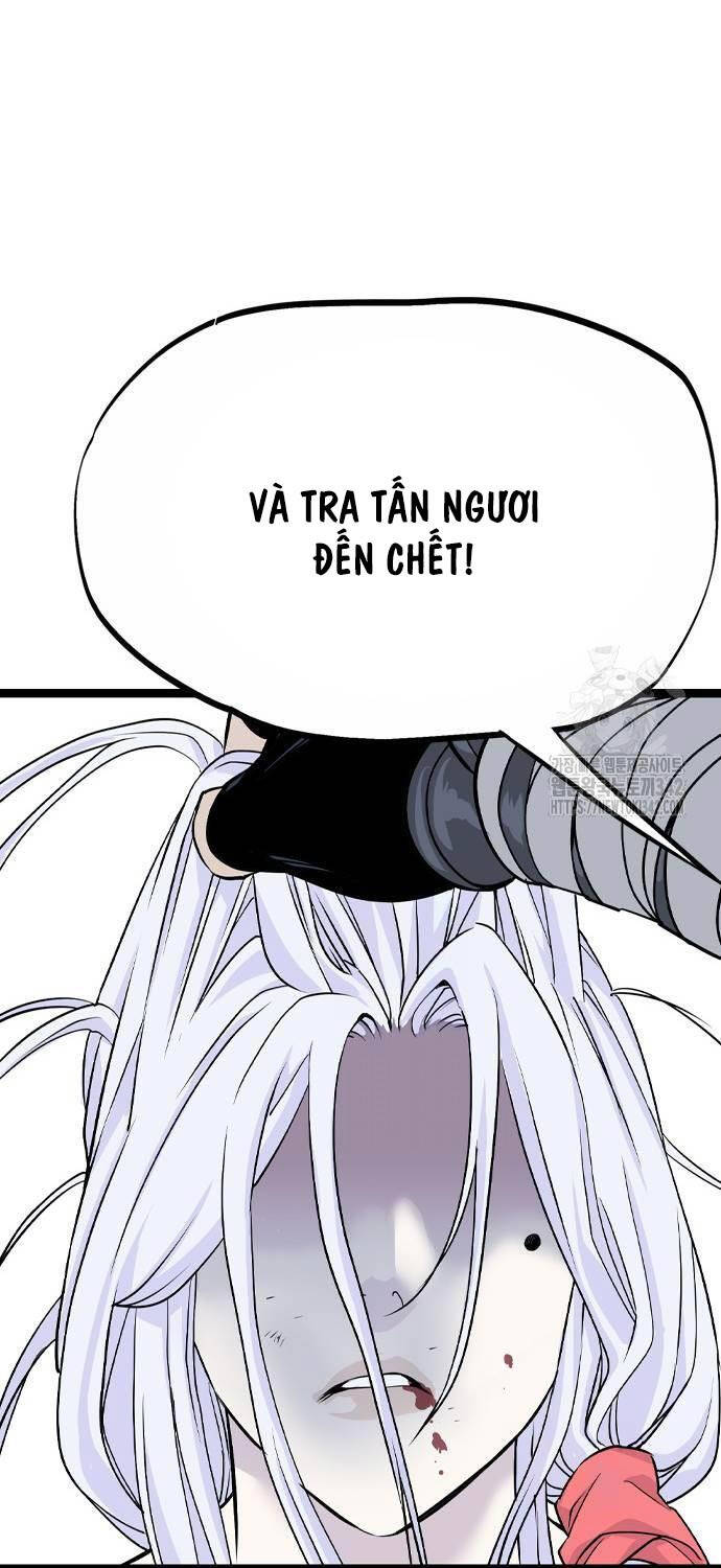 Sát Thần Tu La Chap 8 - Next Chap 9