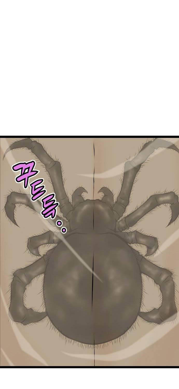 Sát Thần Tu La Chap 8 - Next Chap 9