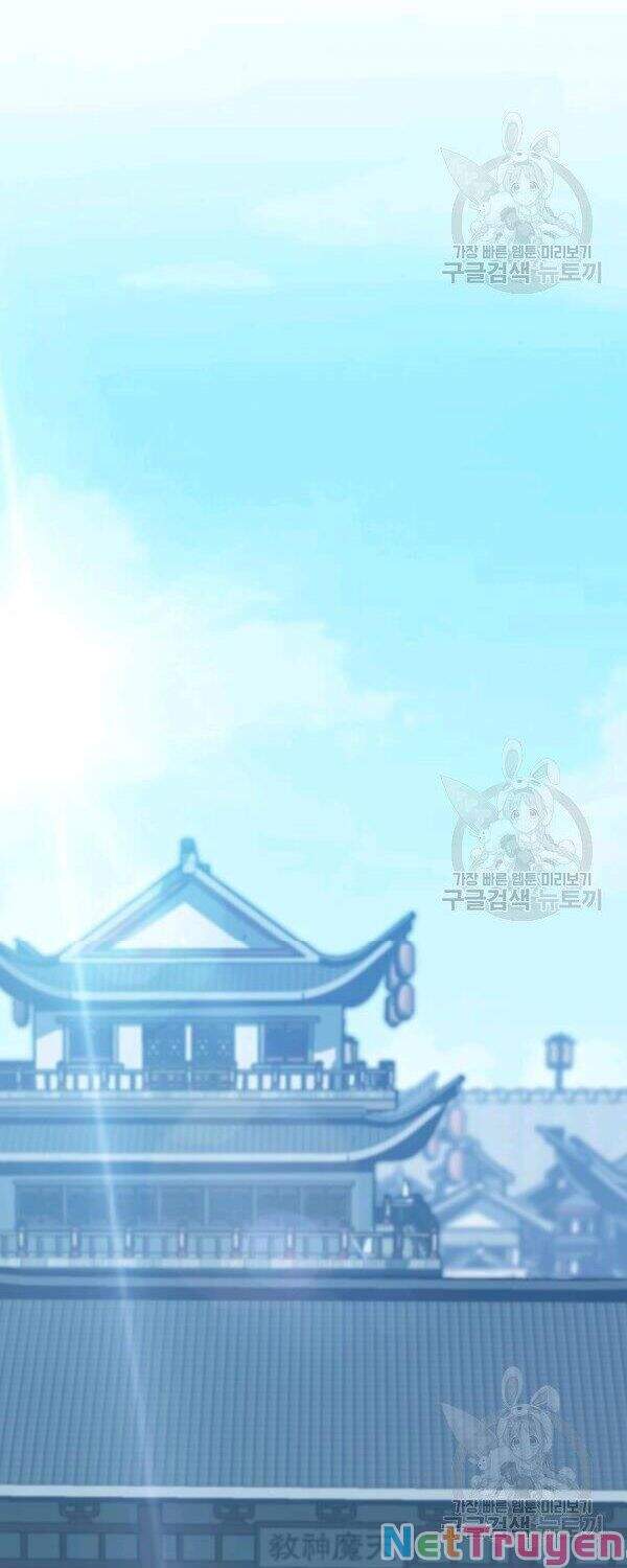 Sát Thủ 2044 Chap 46 - Next Chap 47