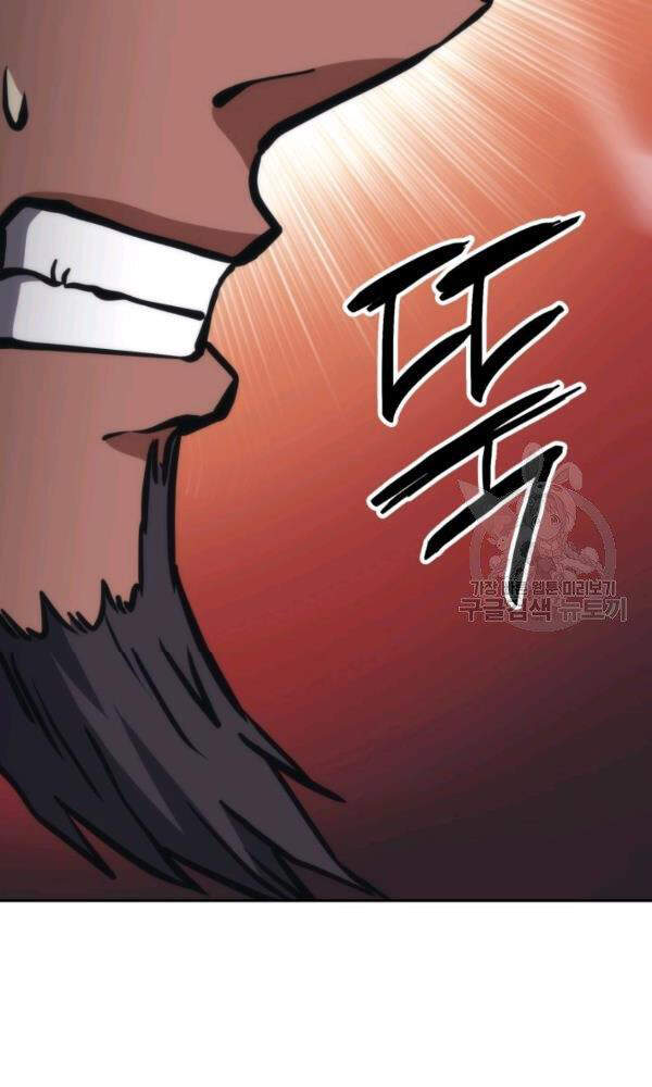 Sát Thủ 2044 Chap 47 - Next Chap 48