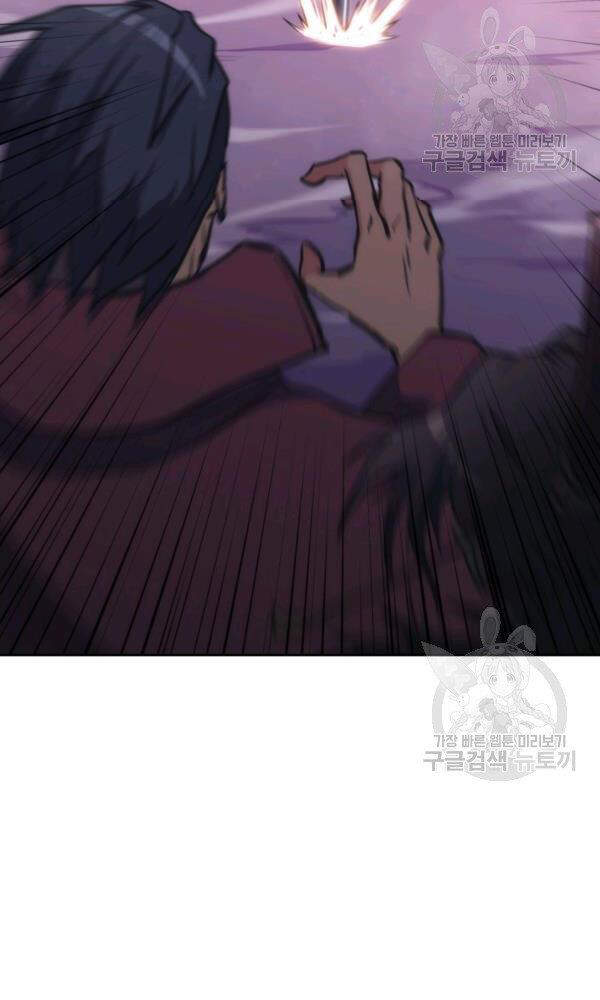 Sát Thủ 2044 Chap 47 - Next Chap 48