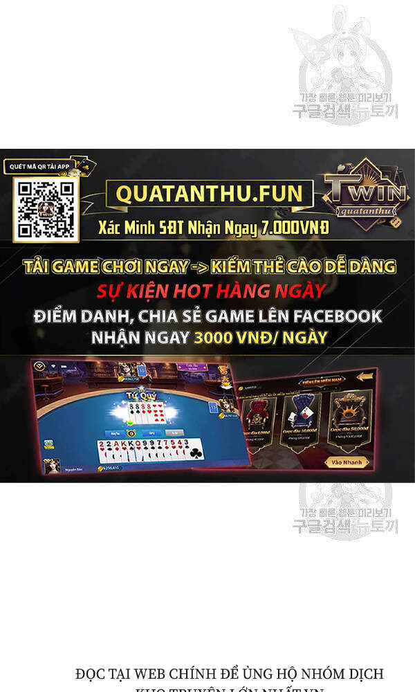 Sát Thủ 2044 Chap 47 - Next Chap 48