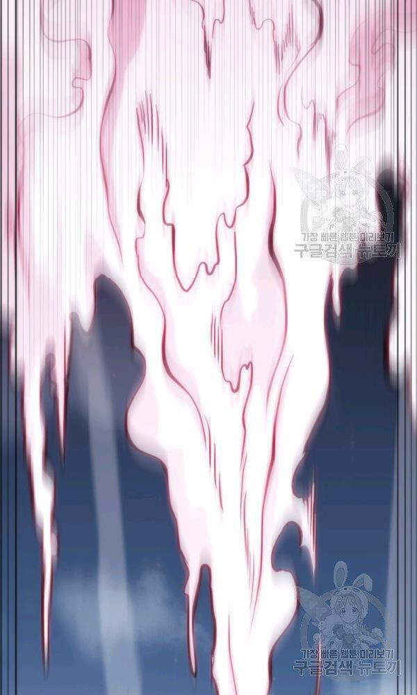 Sát Thủ 2044 Chap 47 - Next Chap 48