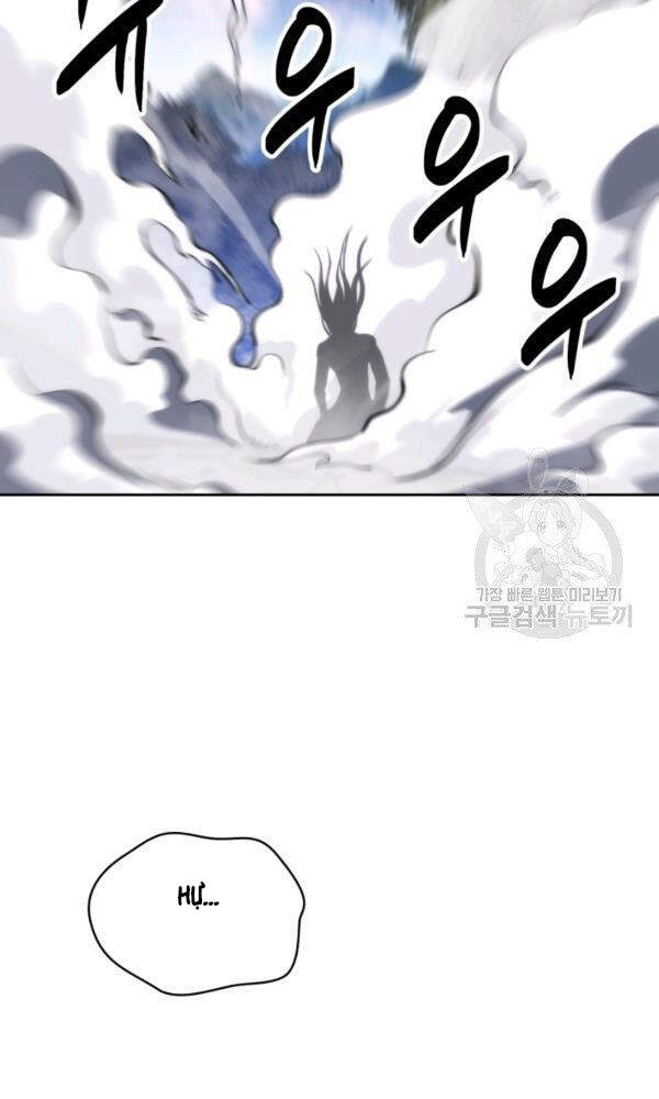 Sát Thủ 2044 Chap 47 - Next Chap 48
