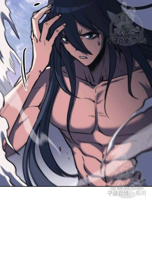 Sát Thủ 2044 Chap 47 - Next Chap 48