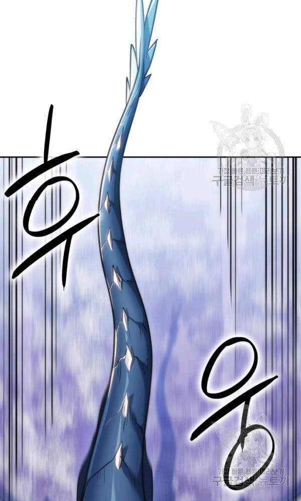 Sát Thủ 2044 Chap 47 - Next Chap 48