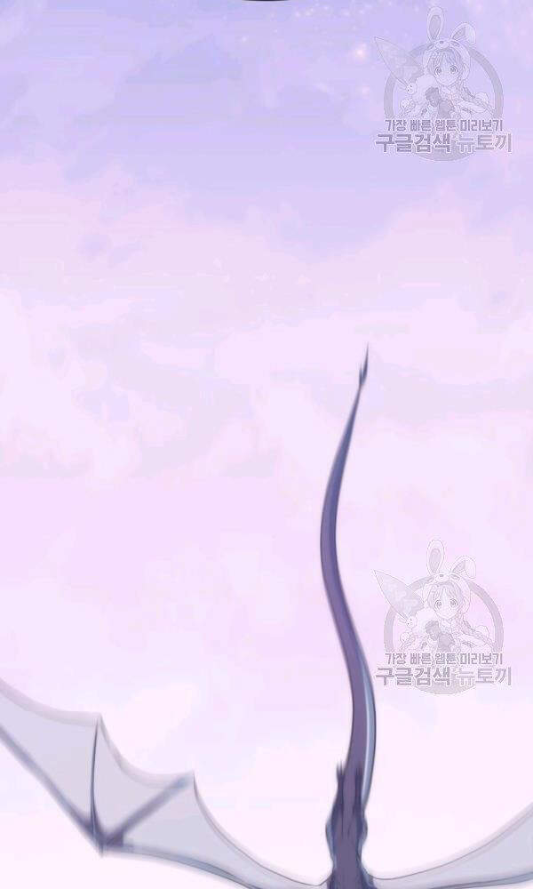 Sát Thủ 2044 Chap 47 - Next Chap 48