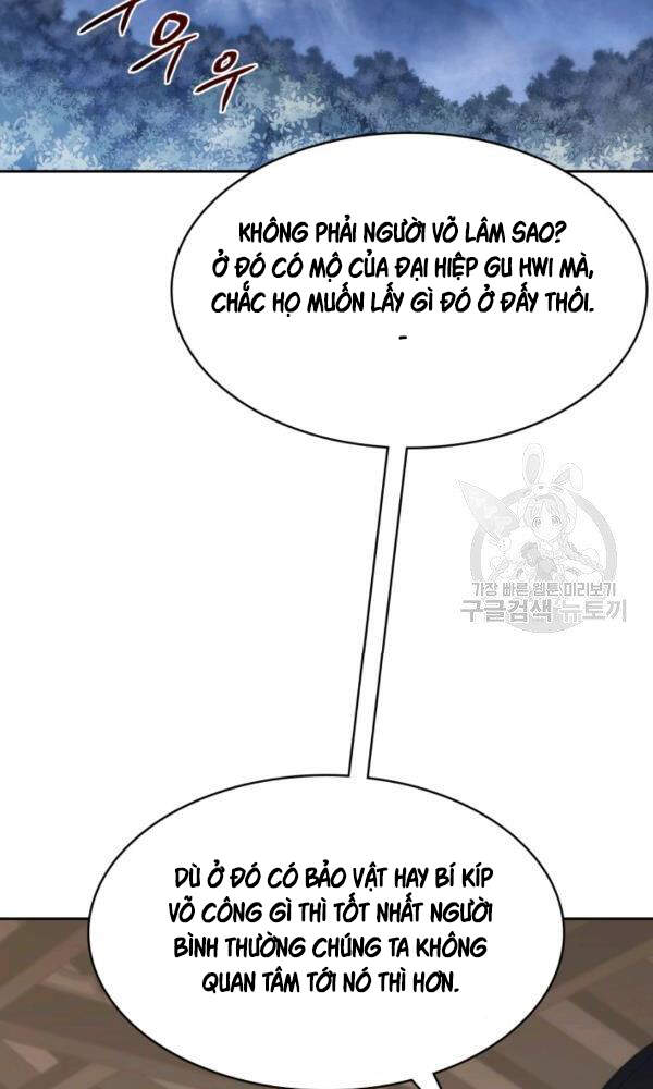 Sát Thủ 2044 Chap 47 - Next Chap 48