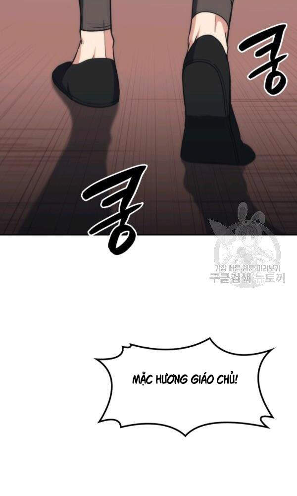 Sát Thủ 2044 Chap 47 - Next Chap 48