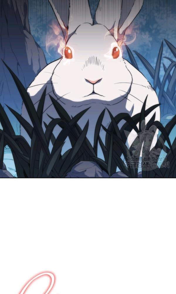 Sát Thủ 2044 Chap 47 - Next Chap 48