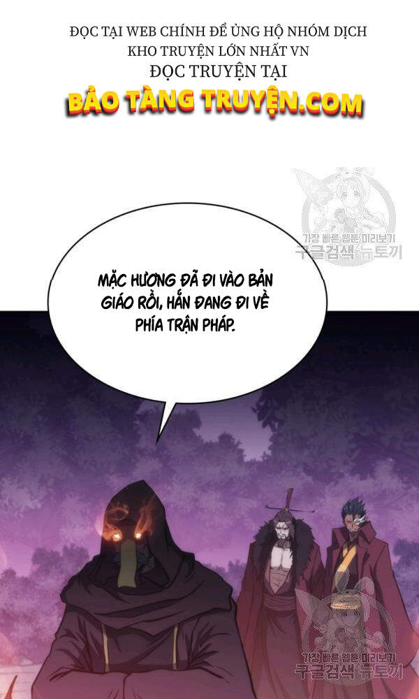 Sát Thủ 2044 Chap 47 - Next Chap 48