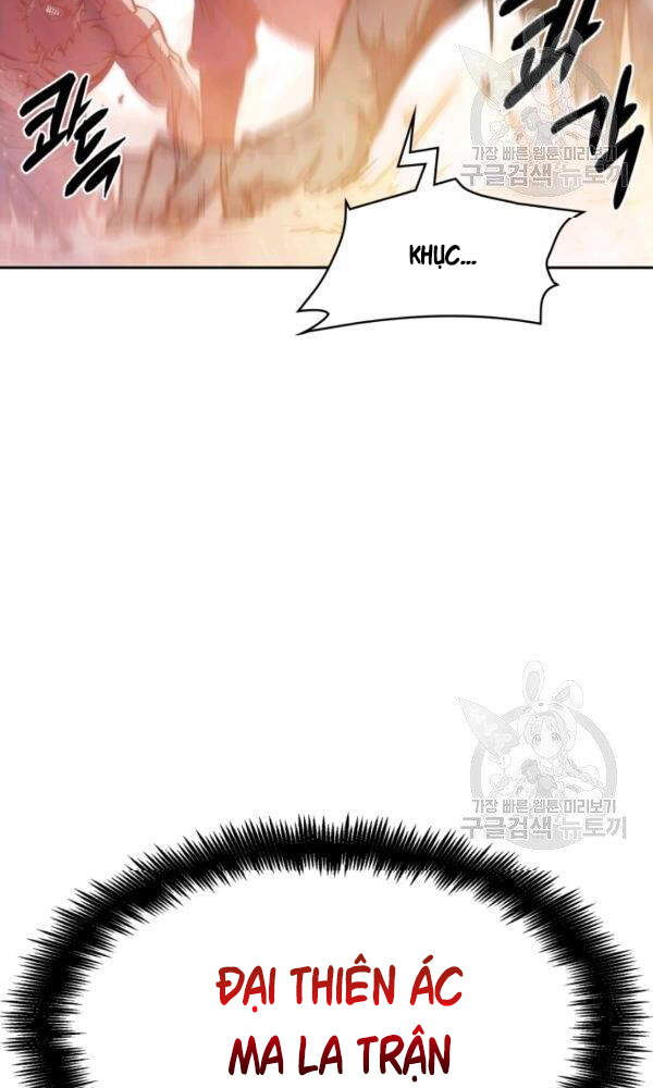 Sát Thủ 2044 Chap 47 - Next Chap 48
