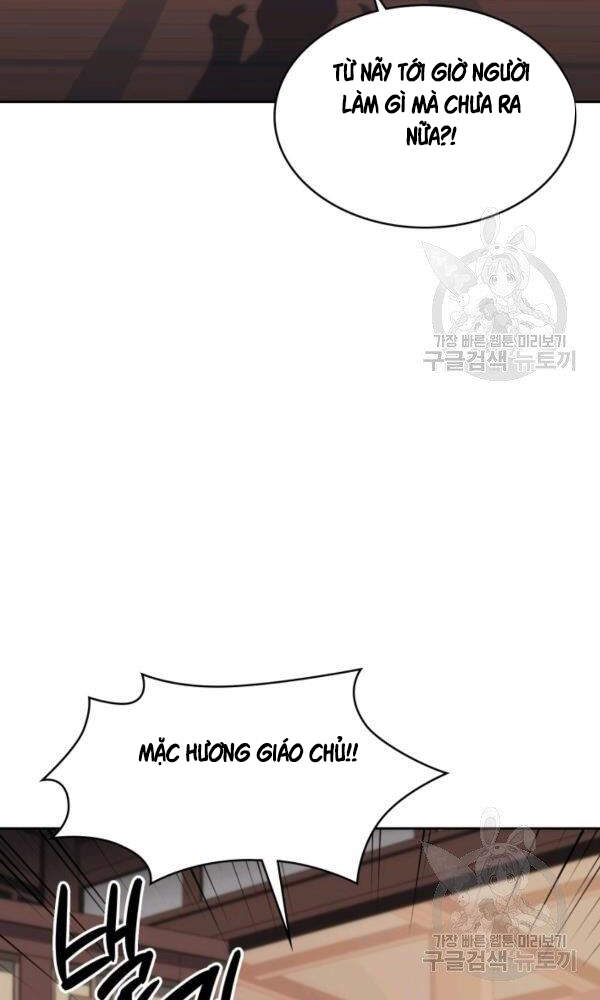 Sát Thủ 2044 Chap 47 - Next Chap 48