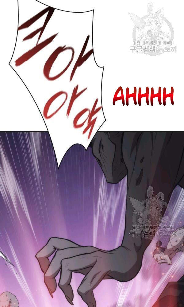 Sát Thủ 2044 Chap 47 - Next Chap 48