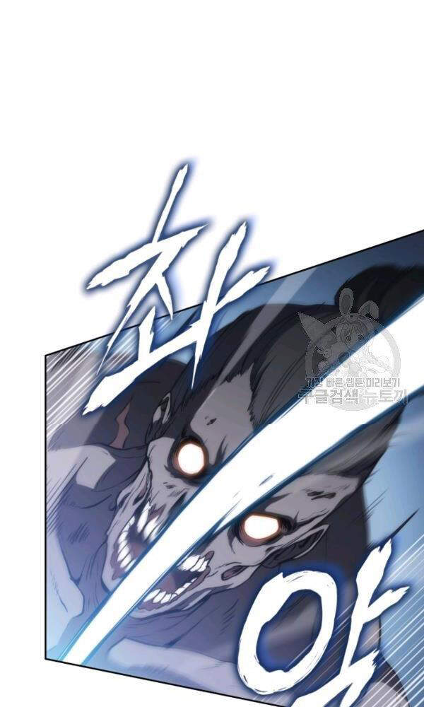 Sát Thủ 2044 Chap 47 - Next Chap 48