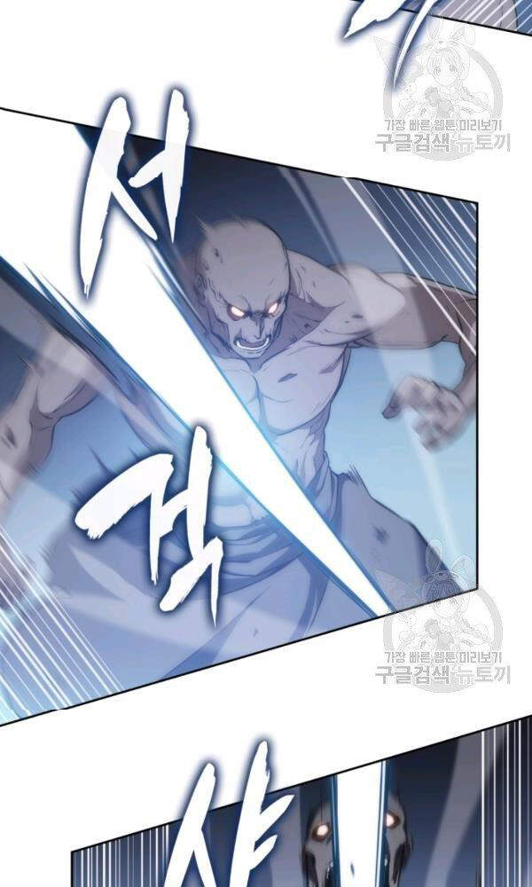 Sát Thủ 2044 Chap 47 - Next Chap 48
