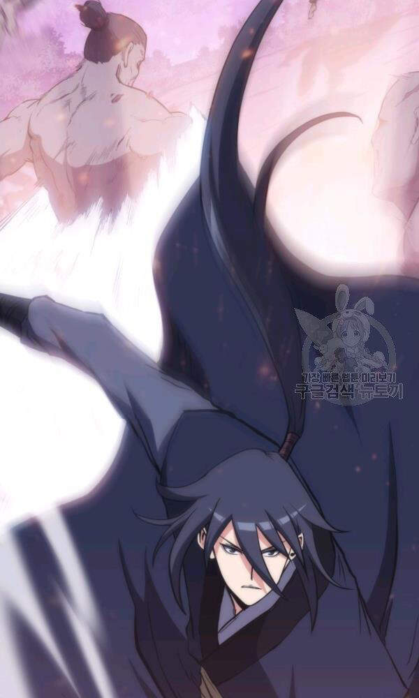 Sát Thủ 2044 Chap 47 - Next Chap 48