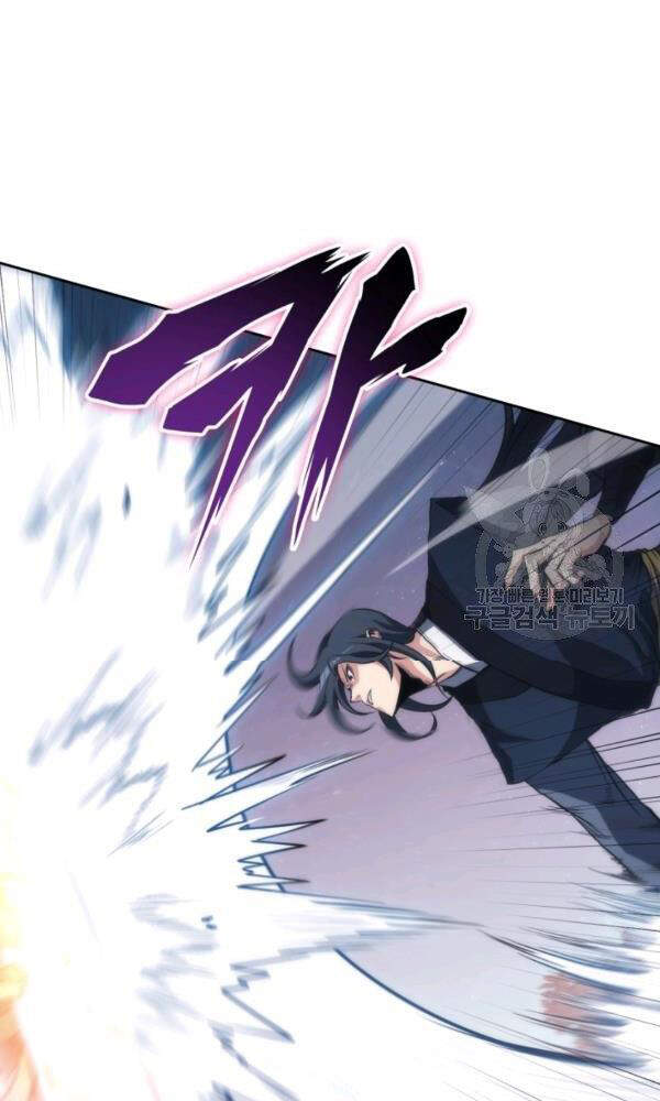 Sát Thủ 2044 Chap 47 - Next Chap 48
