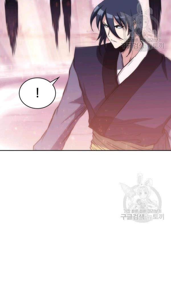 Sát Thủ 2044 Chap 47 - Next Chap 48