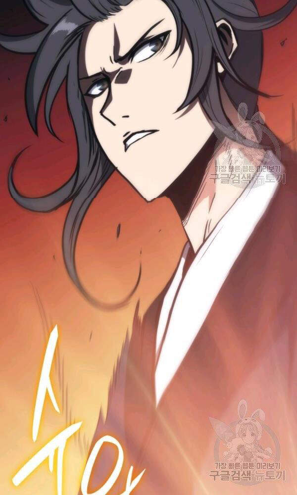 Sát Thủ 2044 Chap 47 - Next Chap 48
