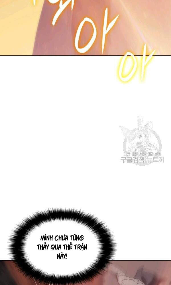 Sát Thủ 2044 Chap 47 - Next Chap 48