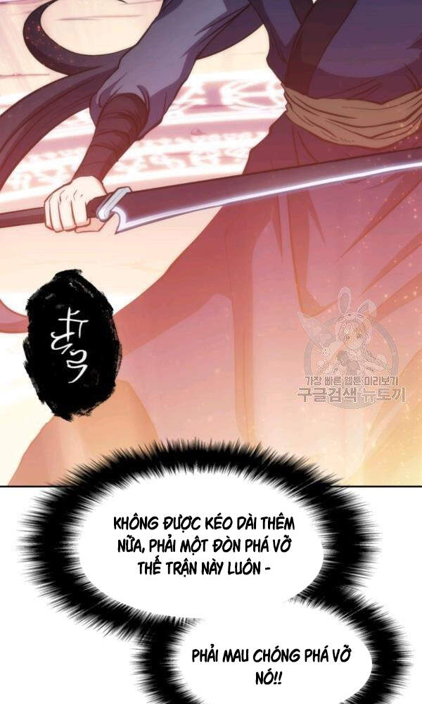 Sát Thủ 2044 Chap 47 - Next Chap 48
