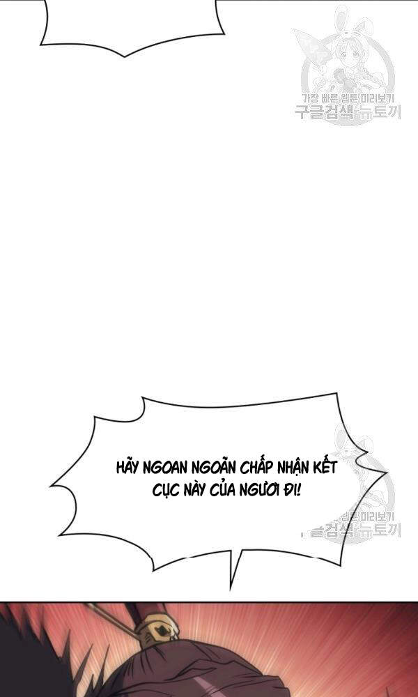 Sát Thủ 2044 Chap 47 - Next Chap 48