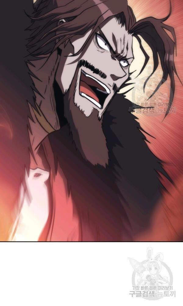 Sát Thủ 2044 Chap 47 - Next Chap 48