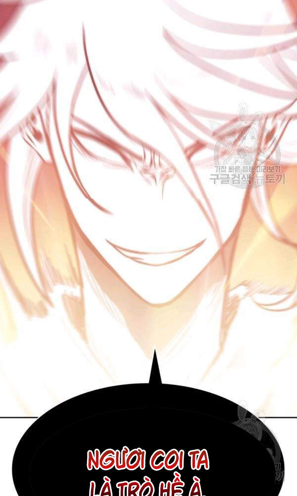 Sát Thủ 2044 Chap 47 - Next Chap 48