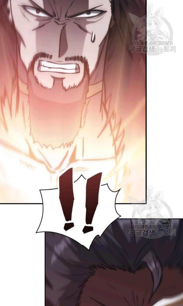 Sát Thủ 2044 Chap 47 - Next Chap 48
