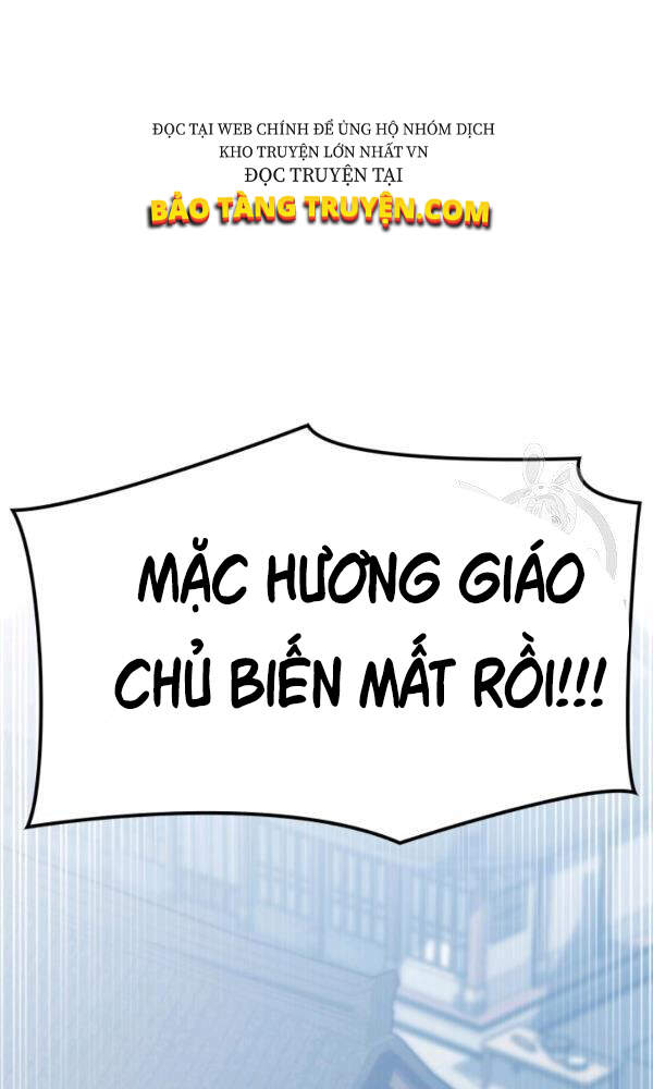 Sát Thủ 2044 Chap 47 - Next Chap 48