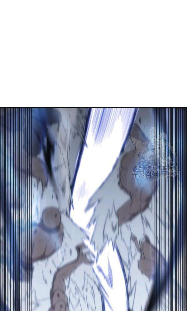 Sát Thủ 2044 Chap 47 - Next Chap 48